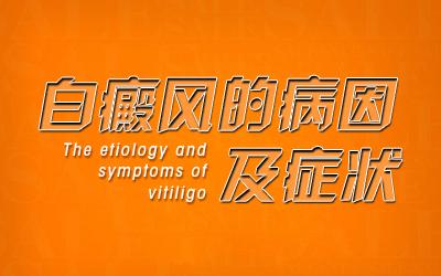 青少年为什么会患上这种疾病呢