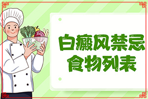 怀孕后5个月阴道里长了个白点怎么回事