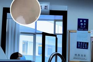 308nm准分子光疗仪跟氯化疝的区别是什么