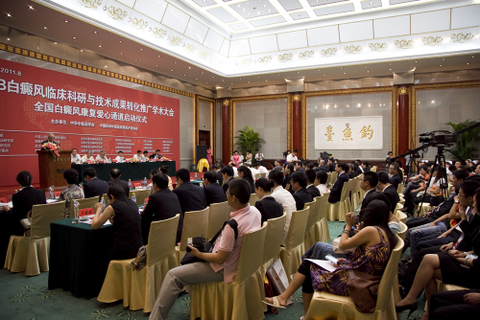青少年预防白癜风应该怎么做？