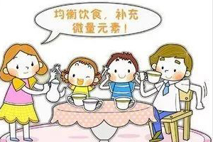 白癜风患者为什么要摄取微量元素呢