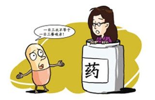 贵州白颠疯医院三级专科