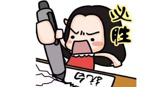 如果患上了白癜风要怎么做呢