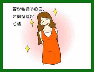 白癜风的发病与人的性格有关系么