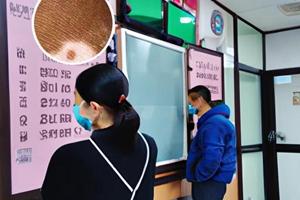 白癜风吃什么药能控制住