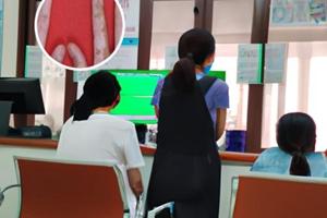 家用的308光疗仪多少钱