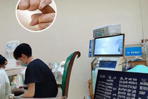 糠酸莫米松乳膏治疗白斑效果好吗
