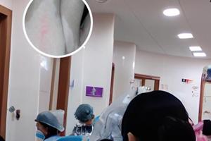 乌龙散疗效
