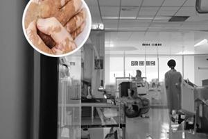复方卡力孜然酊小孩可以用吗