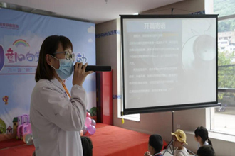 贵州白癜风医院第二届小小医生体验活动