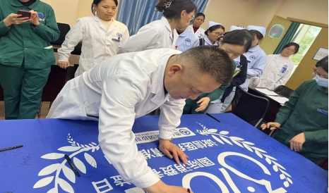 微信图片_20240315133151.jpg