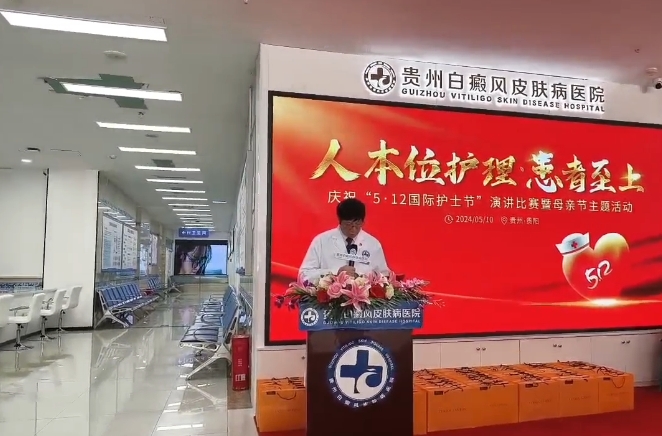 微信图片_20240513130743.jpg