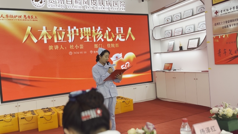 微信图片_20240513130812.jpg