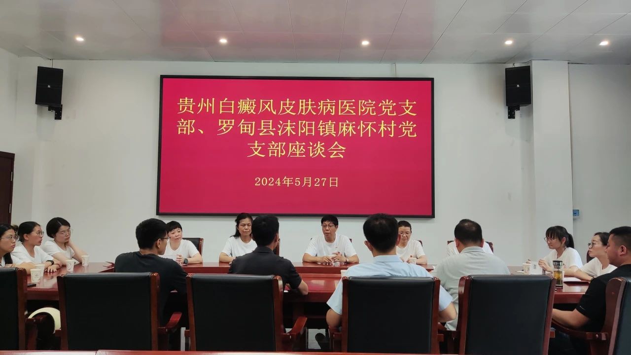 微信图片_20240529101137.jpg