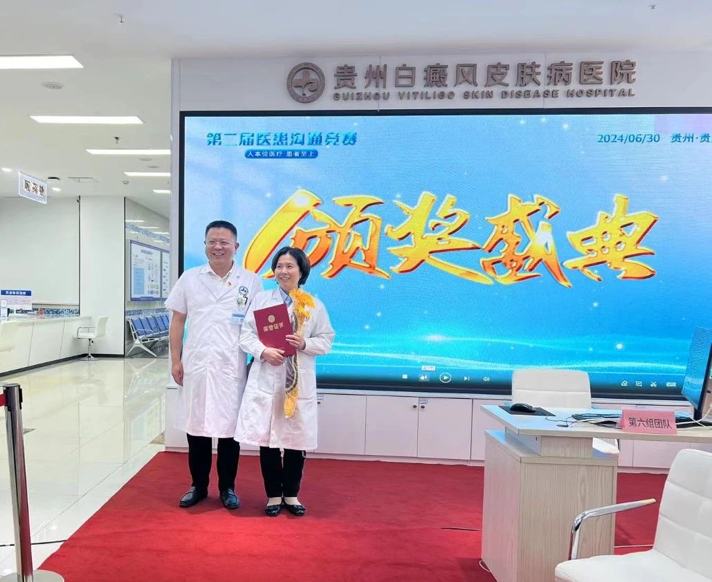 微信图片_20240705092444.jpg