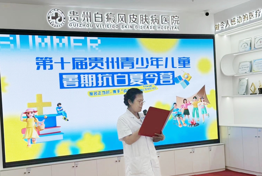 微信图片_20240713181718.jpg
